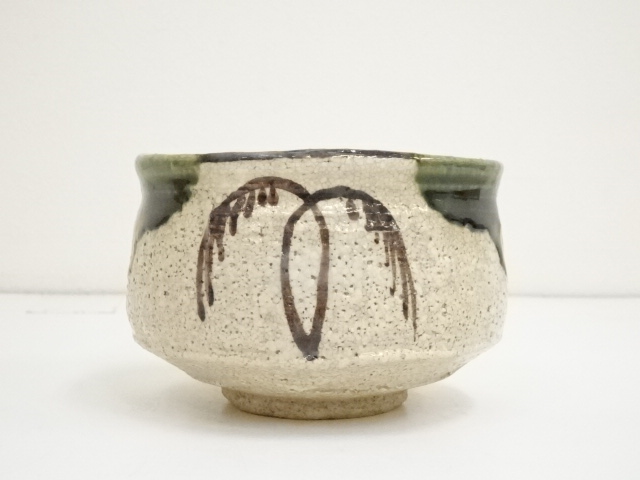 道具 ] - 道具 山口茂造 織部茶碗（共箱） | ネットショップ圭 netshop